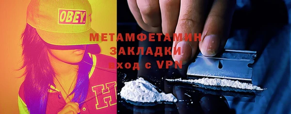 COCAINE Белоозёрский